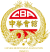 Chinese Benevolent Association Jamaica